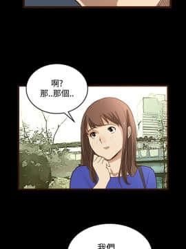 詩恩 1-41話[完結]_07_0185