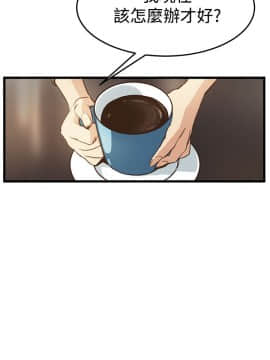 詩恩 1-41話[完結]_06_0163