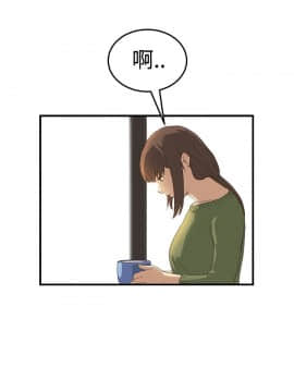 詩恩 1-41話[完結]_06_0156