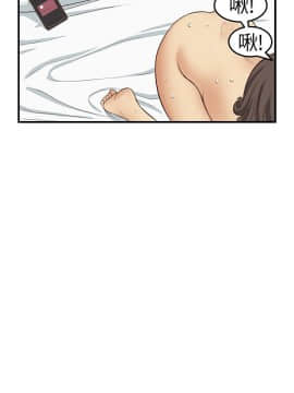詩恩 1-41話[完結]_05_0138
