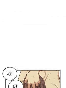 詩恩 1-41話[完結]_05_0137