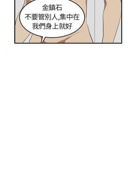 詩恩 1-41話[完結]_05_0130