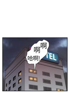 詩恩 1-41話[完結]_05_0129