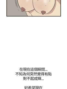 詩恩 1-41話[完結]_04_0107