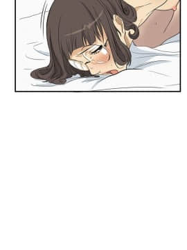 詩恩 1-41話[完結]_05_0116