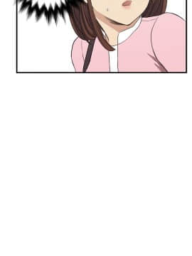 詩恩 1-41話[完結]_04_0099