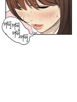 詩恩 1-41話[完結]_04_0085