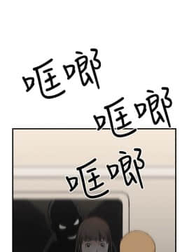 詩恩 1-41話[完結]_04_0080
