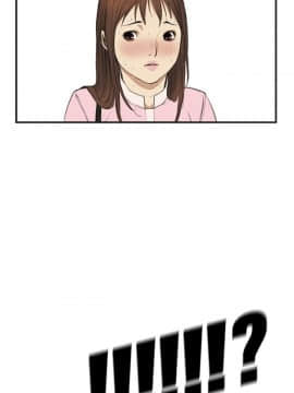 詩恩 1-41話[完結]_02_0049