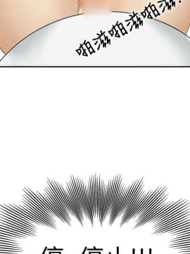 詩恩 1-41話[完結]_02_0038