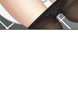 詩恩 1-41話[完結]_02_0036