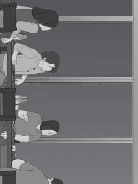 詩恩 1-41話[完結]_02_0026