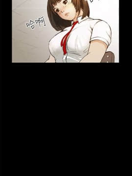 詩恩 1-41話[完結]_01_0019