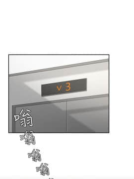 熟女的滋味 1-25話[完結]_24_0646