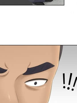 熟女的滋味 1-25話[完結]_24_0640