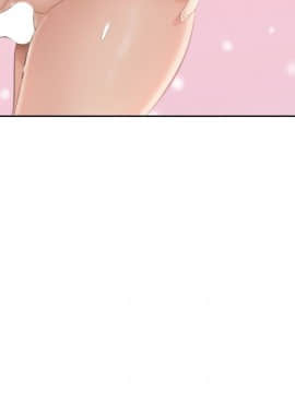 熟女的滋味 1-25話[完結]_23_0595