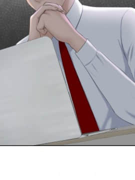 熟女的滋味 1-25話[完結]_21_0540