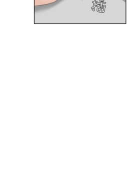 熟女的滋味 1-25話[完結]_21_0539