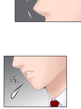 熟女的滋味 1-25話[完結]_20_0533