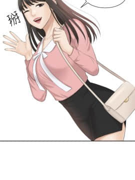 熟女的滋味 1-25話[完結]_18_0467