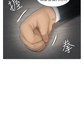 熟女的滋味 1-25話[完結]_18_0455