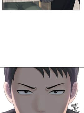 熟女的滋味 1-25話[完結]_18_0451