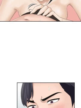 熟女的滋味 1-25話[完結]_16_0402
