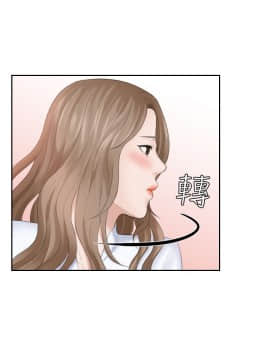 熟女的滋味 1-25話[完結]_16_0398
