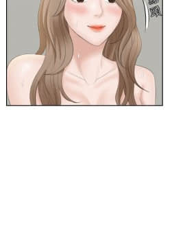 熟女的滋味 1-25話[完結]_15_0391