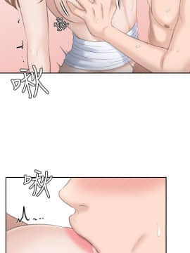 熟女的滋味 1-25話[完結]_15_0379