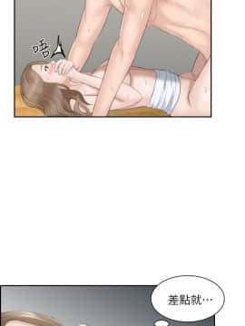 熟女的滋味 1-25話[完結]_15_0377
