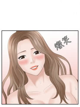 熟女的滋味 1-25話[完結]_14_0363