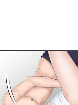 熟女的滋味 1-25話[完結]_14_0361
