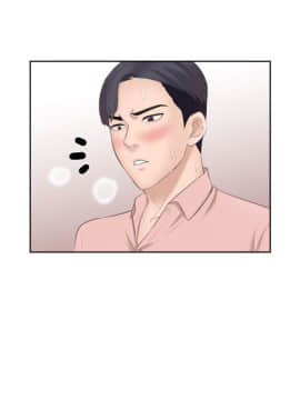 熟女的滋味 1-25話[完結]_13_0340