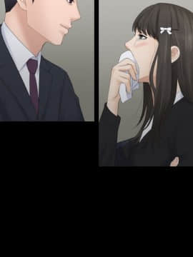 熟女的滋味 1-25話[完結]_11_0275