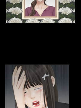 熟女的滋味 1-25話[完結]_11_0274