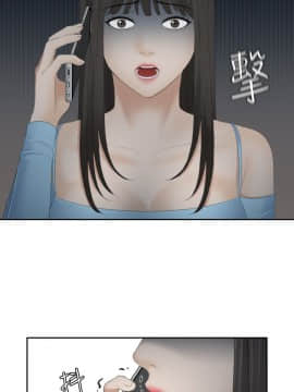 熟女的滋味 1-25話[完結]_11_0272