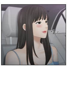 熟女的滋味 1-25話[完結]_11_0270