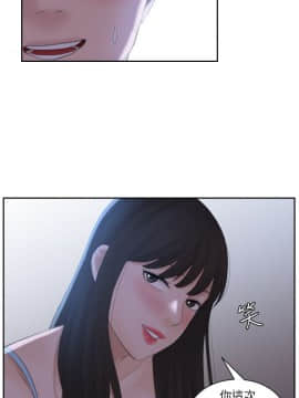 熟女的滋味 1-25話[完結]_10_0238