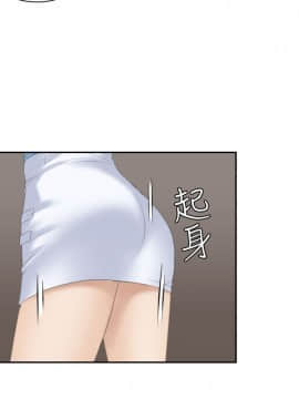 熟女的滋味 1-25話[完結]_09_0230