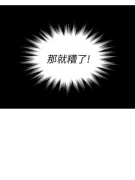 熟女的滋味 1-25話[完結]_02-05_0126