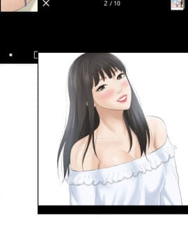 熟女的滋味 1-25話[完結]_02-05_0072