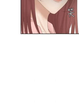熟女的滋味 1-25話[完結]_02-05_0041