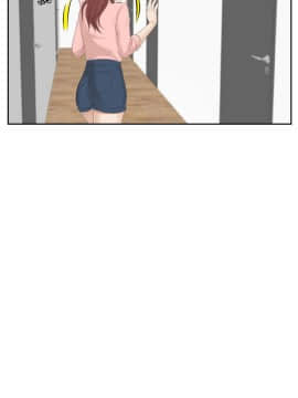 熟女的滋味 1-25話[完結]_01_0021