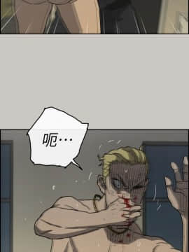 MAD：小姐與司機 1-57話[完結]_57_2105