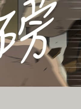 MAD：小姐與司機 1-57話[完結]_57_2102
