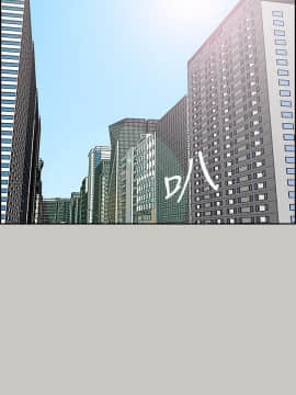 MAD：小姐與司機 1-57話[完結]_57_2080