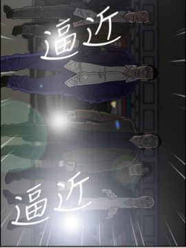MAD：小姐與司機 1-57話[完結]_54_2011
