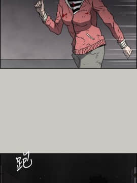 MAD：小姐與司機 1-57話[完結]_54_2000