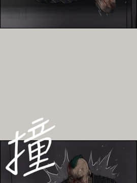 MAD：小姐與司機 1-57話[完結]_54_1993